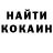 Гашиш VHQ Taisiya Kubanets