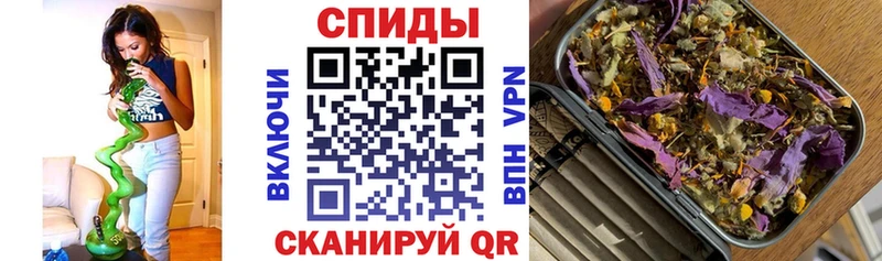 Бутират GHB  Усолье 
