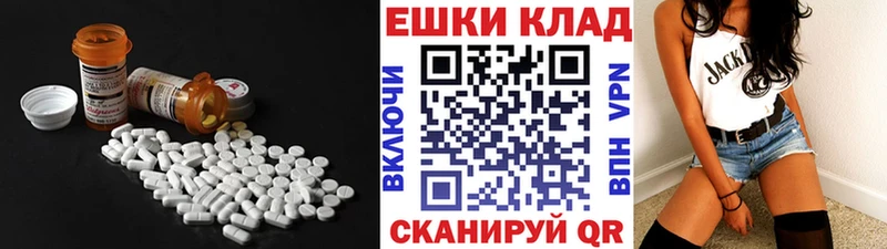 купить  сайты  Усолье  ЭКСТАЗИ mix 