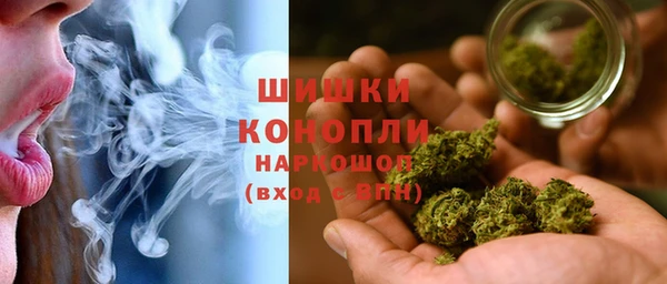 СК Армянск