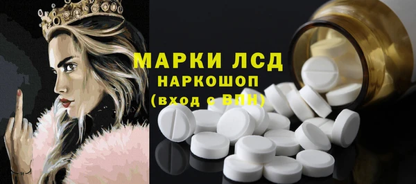 mix Остров
