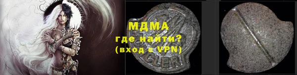 каннабис Аркадак