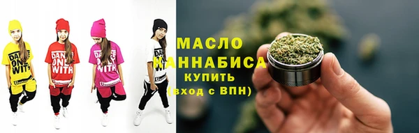 СК Армянск