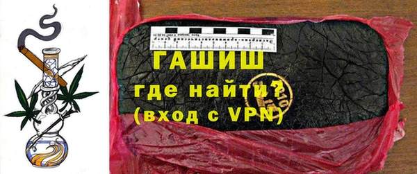 СК Армянск