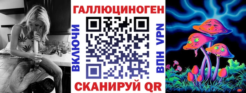 Псилоцибиновые грибы Cubensis  цена наркотик  Усолье 